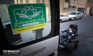 شهرِ مهر؛ به وقت خدمت و امید 36