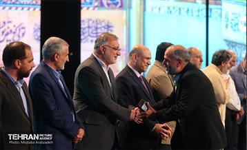 مراسم تقدیر و تجلیل از خادمان اربعین حسینی 21