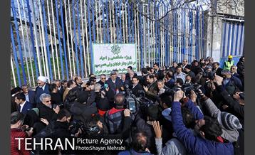 آیین کاشت 40 اصله درخت، به مناسبت چهلمین سالگرد انقلاب اسلامی باحضور شهردار تهران 24