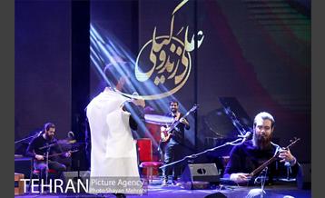 کنسرت آنلاین علی زند وکیلی 8