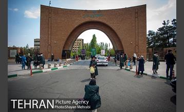 جشن دانش‌‍آموختگان دانشگاه تربیت مدرس با حضور شهردار تهران 1