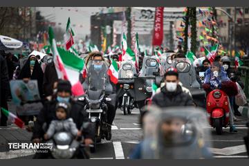چهل و سومین سالروز پیروزی انقلاب اسلامی در تهران 10