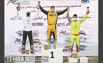 مسابقات موتور اندرو قهرمانی کشور‎ 27