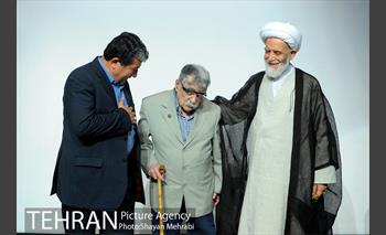 همایش «حکیم هزاره ها» 15