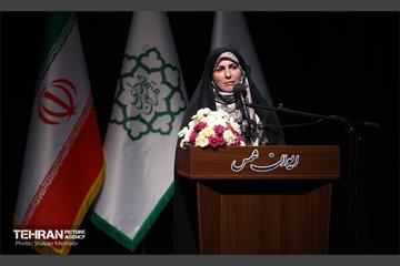 اختتامیه سومین دوره ریحان شهر 16