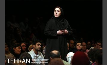 نمایش عاشقانه های خیابان -2 18