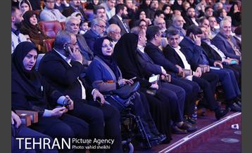 نهمین همایش ملی و اولین همایش بین المللی مسئولیت پذیری اجتماعی 13