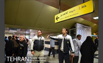 خدمات رسانی مترو در روز جهانی قدس 30