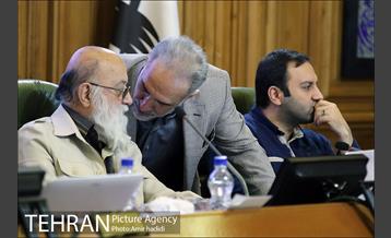 سیصد و یکمین جلسه علنی شورای اسلامی شهر تهران‎ 15