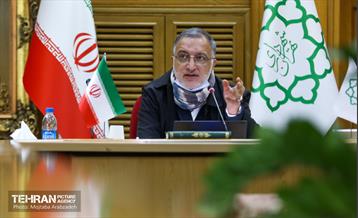 جلسه بررسی معضلات اجتماعی با حضور شهردار تهران 8