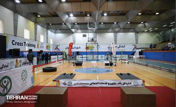 آغاز مسابقات آمادگی جسمانی ویژه پرسنل شهرداری تهران 58