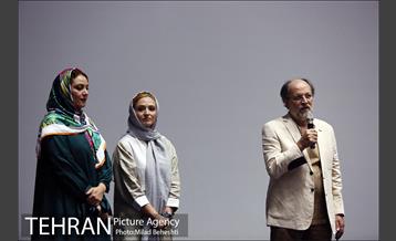 اکران ویژه فیلم آشغال های دوست داشتنی برای نابینایان 10