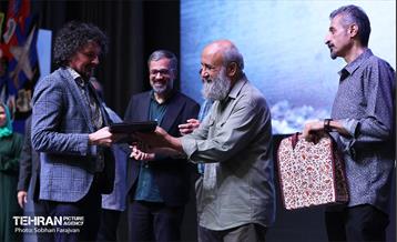 مراسم اختتامیه رویداد «هولوساید» 43