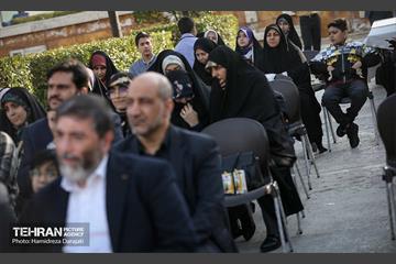 کاشت نهال به یاد شهدا در برج میلاد 17