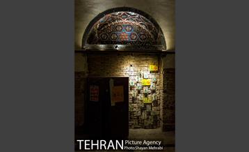 تئاتر نصر 49