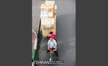 بازار بزرگ تهران 11