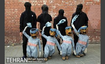 تهران 1400 در منطقه دوازده 5