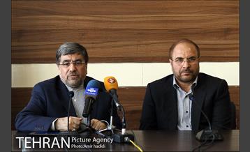 امضاء تفاهم‌نامه میان شهرداری تهران و وزارت فرهنگ و ارشاد اسلامی 19