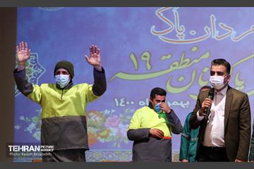 گردهمایی پاکبانان منطقه ۱۹ به مناسبت میلاد حضرت علی(ع) 8