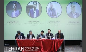 اولین رویداد تهران هوشمند "مدیریت هوشمند پسماند شهری" 28