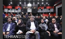 مراسم گرامیداشت روز جهانی نابینایان 9
