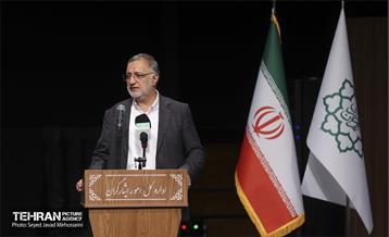 یادگاران ماندگار» 24