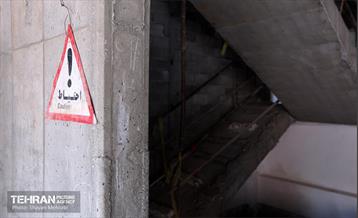 پارکینگ جوادیه 9