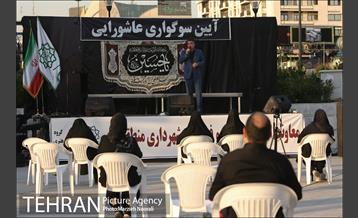 آیین سوگواری عاشورایی 13