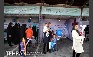 افتتاح دهکده سلامت بوستان رازی 18