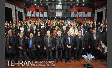 گرامیداشت هنرمندان درگذشته سال 95 6