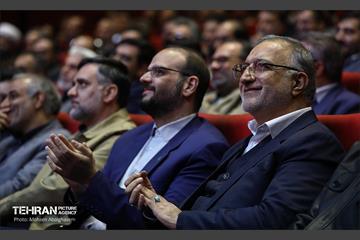 نشست فصلی کارکنان سازمان فرهنگی هنری شهرداری تهران 31