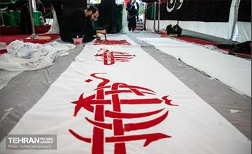کارگاه «هنرهای شهری جنگ» در میدان شهدای هفتم تیر