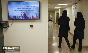 مراسم اعطای نخستین پروانه اپراتوری پایش هوشمند حریق ساختمان‌های تهران 5