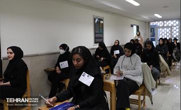 آزمون علمی استخدامی سازمان آتش نشانی شهرداری تهران 38