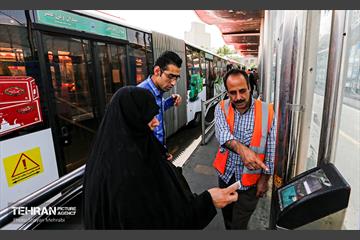 سریع، ارزان، قرمز 53