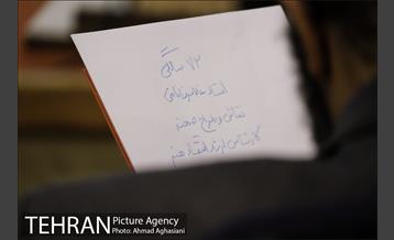 تولد ماه با استاد غلامرضا نامی 2