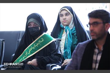 آیین سلام بر محرم