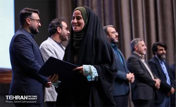 گردهمایی مدیران روابط عمومی 46