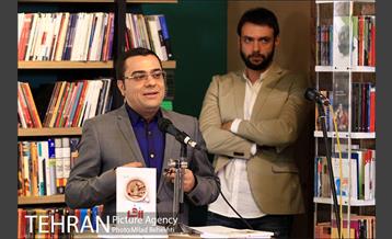 جشن امضای چاپ پنجم کتاب رُزفــر 12