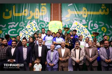 سومین جام قهرمان شهر 32