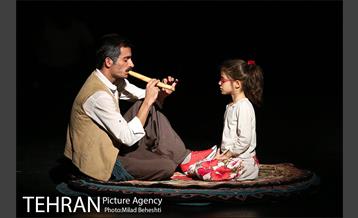 نمایش پدران‎ 15