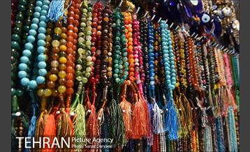 محله تجریش 11