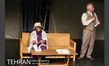 نمایش برگشتی در کار نیست‎ 3