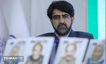 رونمایی از مجموعه ۲۵ جلدی «متولد تهران» 11