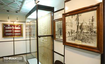 موزه آستان مقدس حضرت عبدالعظیم(ع) 18