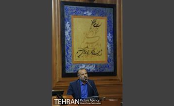 دومین جلسه پنجمین دوره شورای اسلامی شهر تهران 30