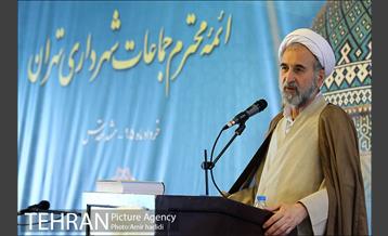 چهاردهمین همایش علمی کاربردی ائمه جماعات شهرداری تهران 5