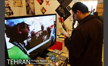 چهارمین نمایشگاه رسانه های دیجیتال انقلاب اسلامی  8