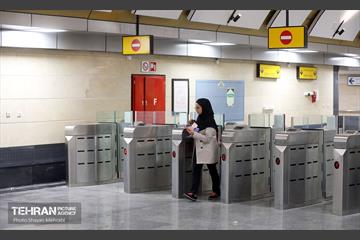 ایستگاه مترو شهران 16