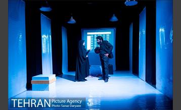 نمایش او فقط خسته بود‎ 8